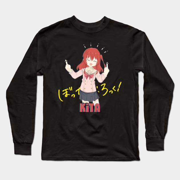Ikuyo Kita Bocchi The Rock anime girl Long Sleeve T-Shirt by the-Bebop